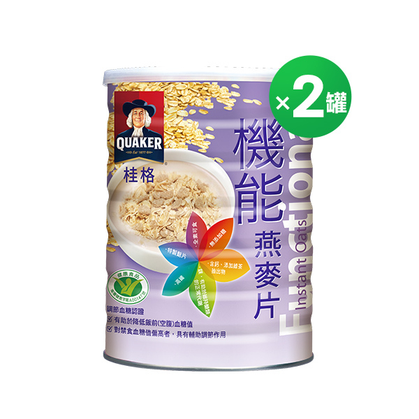 燕麦片要煮多久：用包装说明与颗粒状态判断 燕麦片 冲泡烹煮