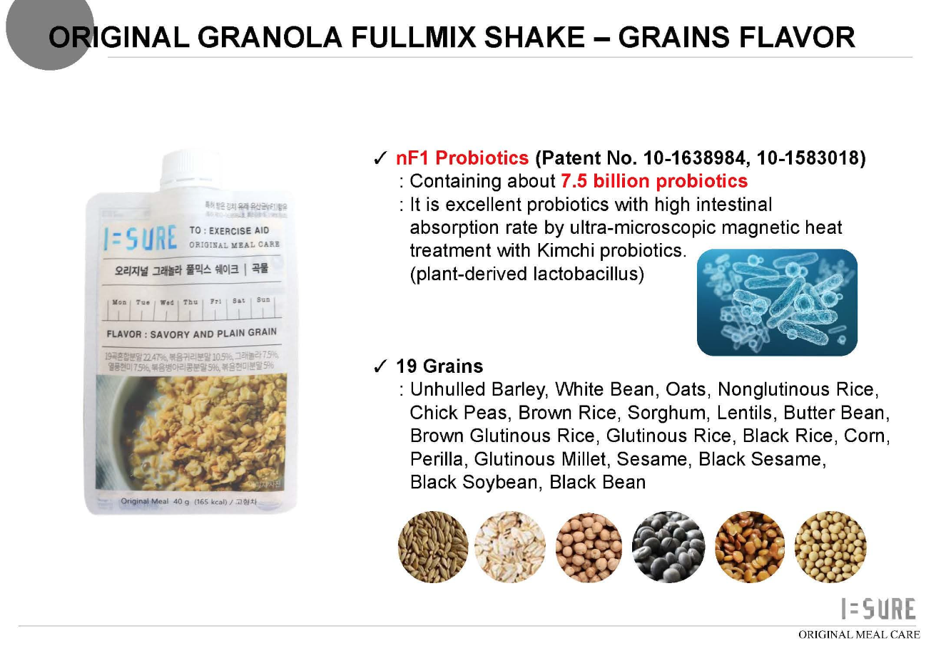 燕麦片做得太稀怎么办:别直接大量补入干片 燕麦片做得太稀怎么办:别直接大量补入干片