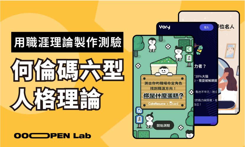 大燕麦片与碎燕麦片怎么选：颗粒大小影响哪些操作 燕麦片 种类区别