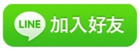纯燕麦片配料表怎么看：避免把混合麦片当成原味燕麦 燕麦片 选购指南