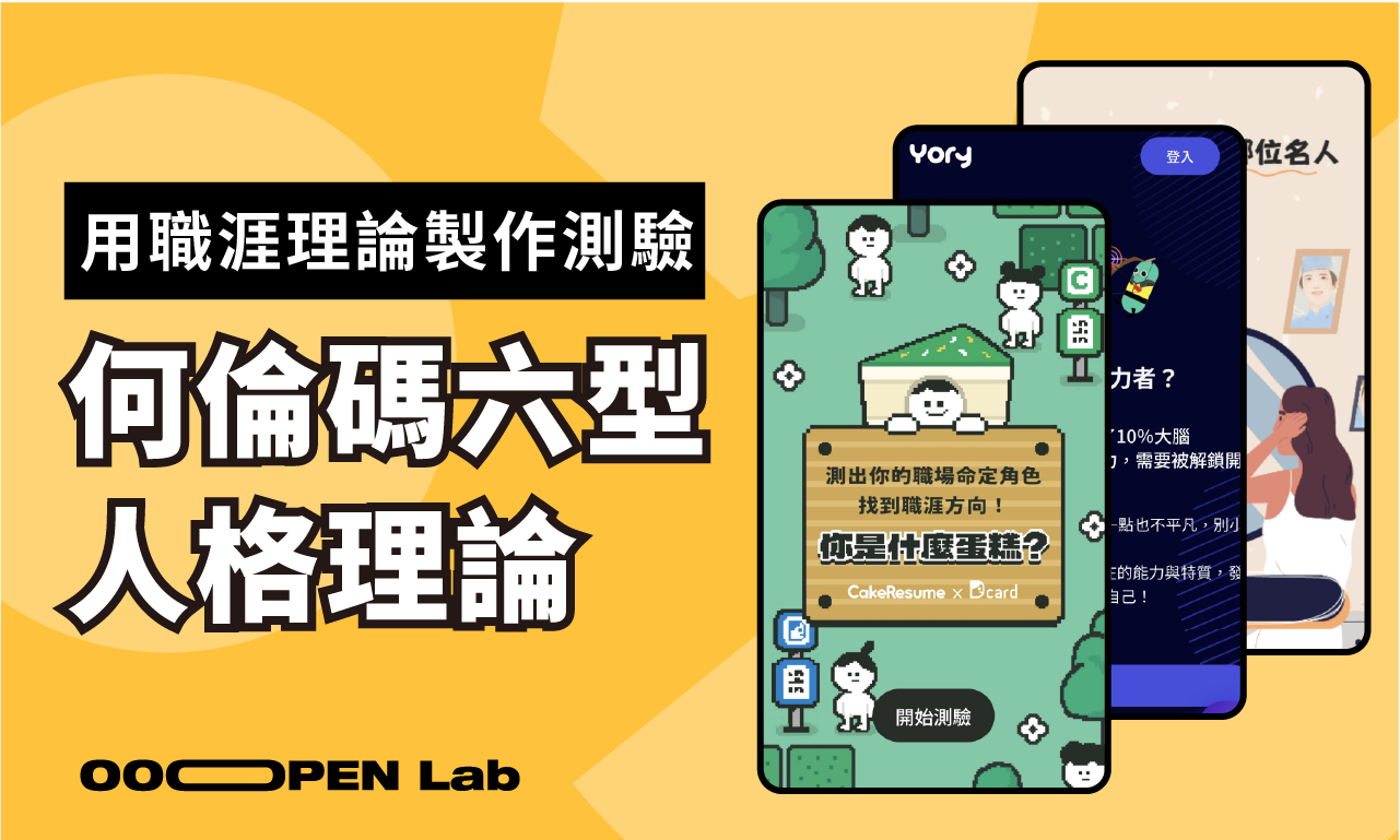 红枣燕麦粥怎么做：去核与切碎让搭配更均匀