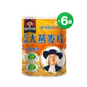 办公室燕麦片怎么冲：只有热水时的早餐流程