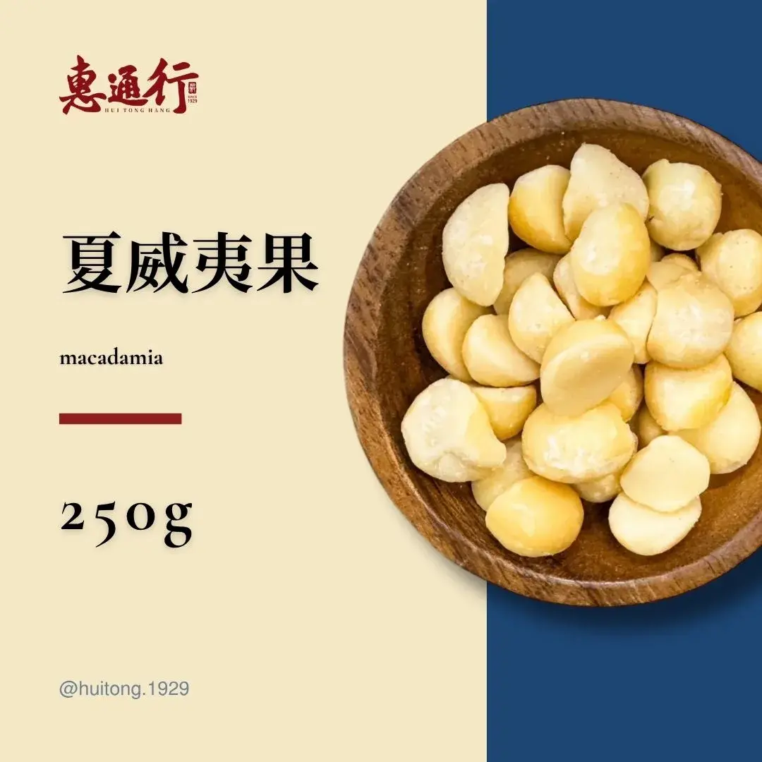 燕麦片生虫怎么办:分开处理并检查相邻干货 燕麦片生虫怎么办:分开处理并检查相邻干货