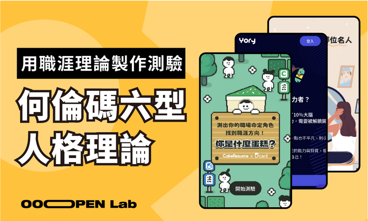 原味与烘焙燕麦片的区别：煮粥还是保留酥脆感