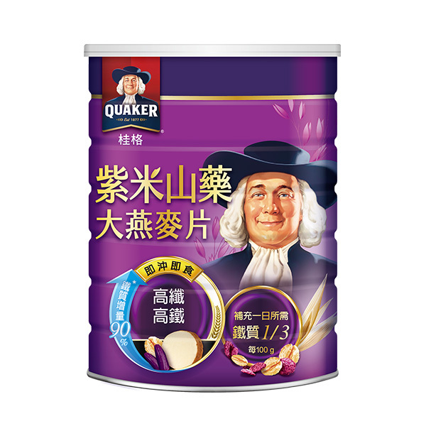 大燕麦片与碎燕麦片怎么选:颗粒大小影响哪些操作 大燕麦片与碎燕麦片怎么选:颗粒大小影响哪些操作