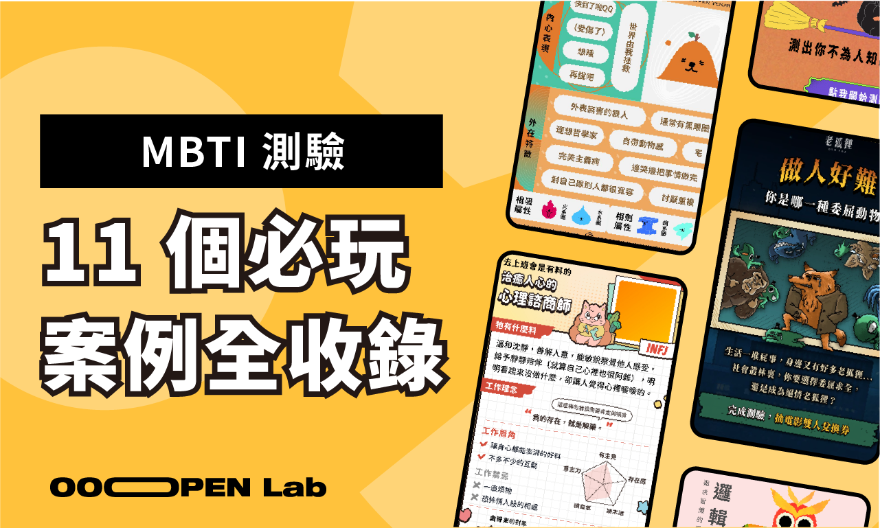 办公室燕麦片怎么冲：只有热水时的早餐流程
