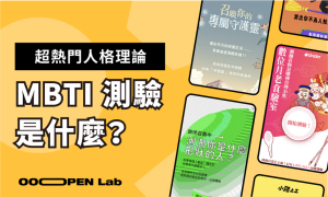 大包装还是独立包装：燕麦片包装选择方法