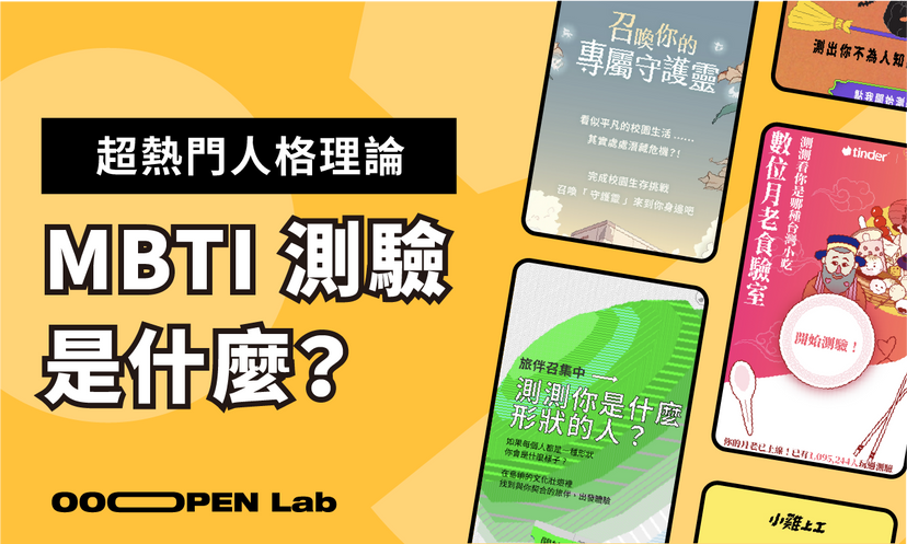 大包装还是独立包装：燕麦片包装选择方法 燕麦片 选购指南